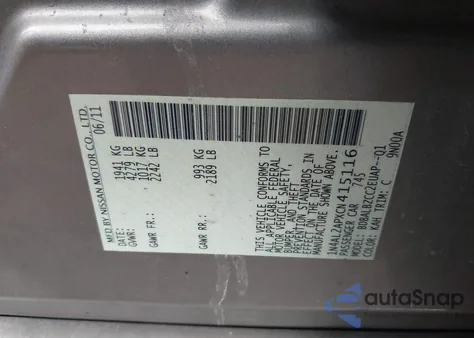 2012 Nissan Altima 2.5 S из США, поврежденный, VIN 1N4AL2APXCN415116